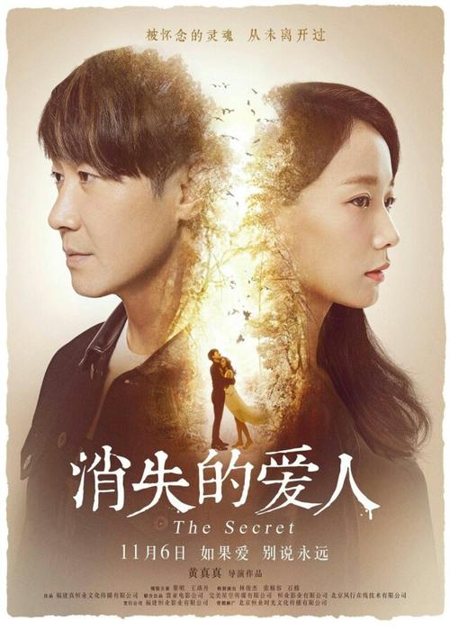怎么做假蒙特塞拉特艺术学院文凭