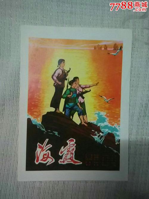 中专学历证书制作软件